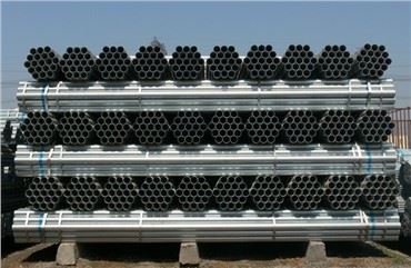 Tubo de Aço Galvanizado