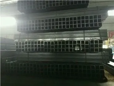 Seções ocas quadradas de500 75x75
