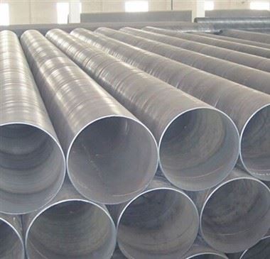 Tubo de aço carbono soldado em espiral API 5L Q235B SSAW